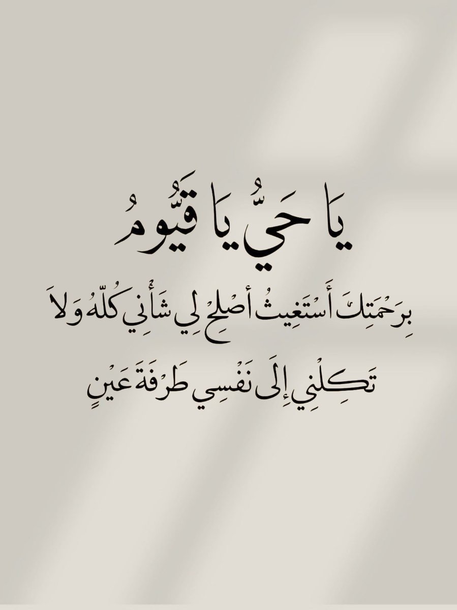 ذكر (@zhukr_) on Twitter photo 