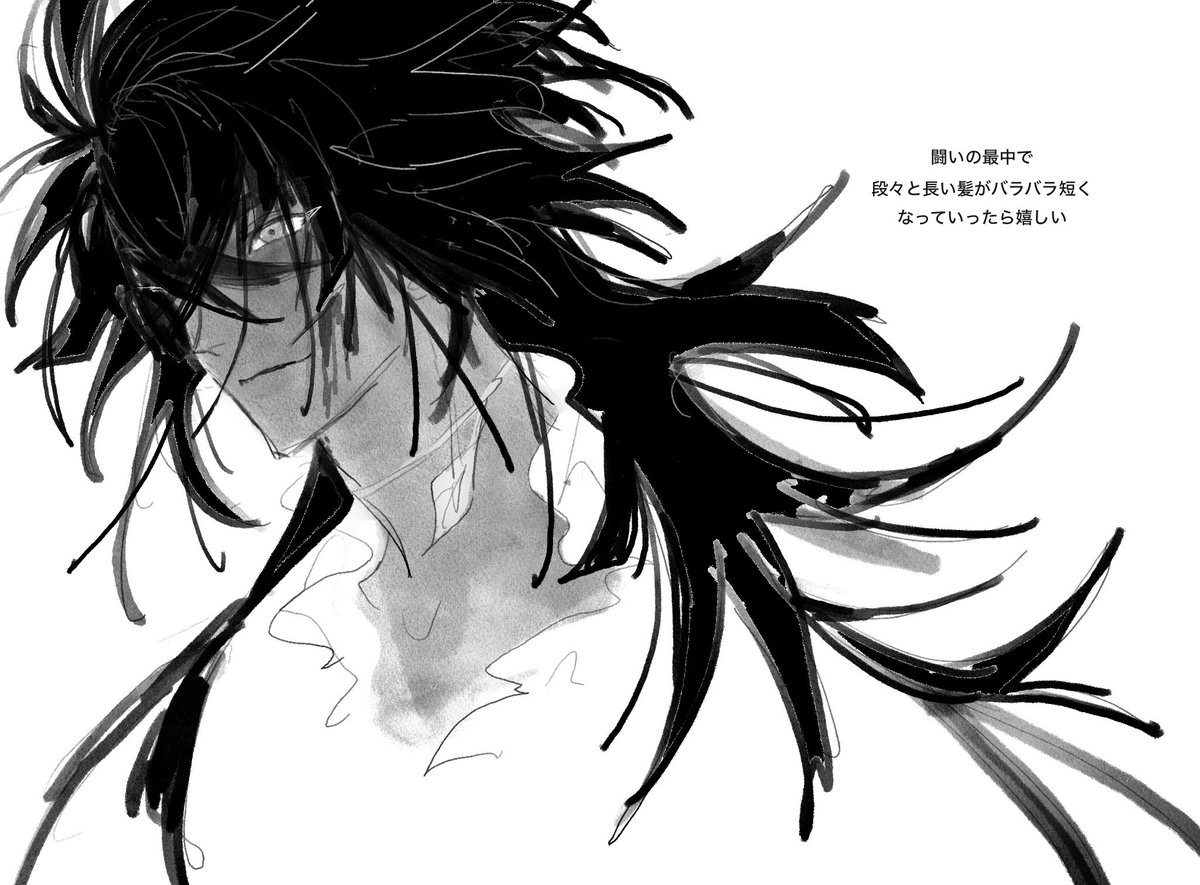 xAx (@ukexde) on Twitter photo 