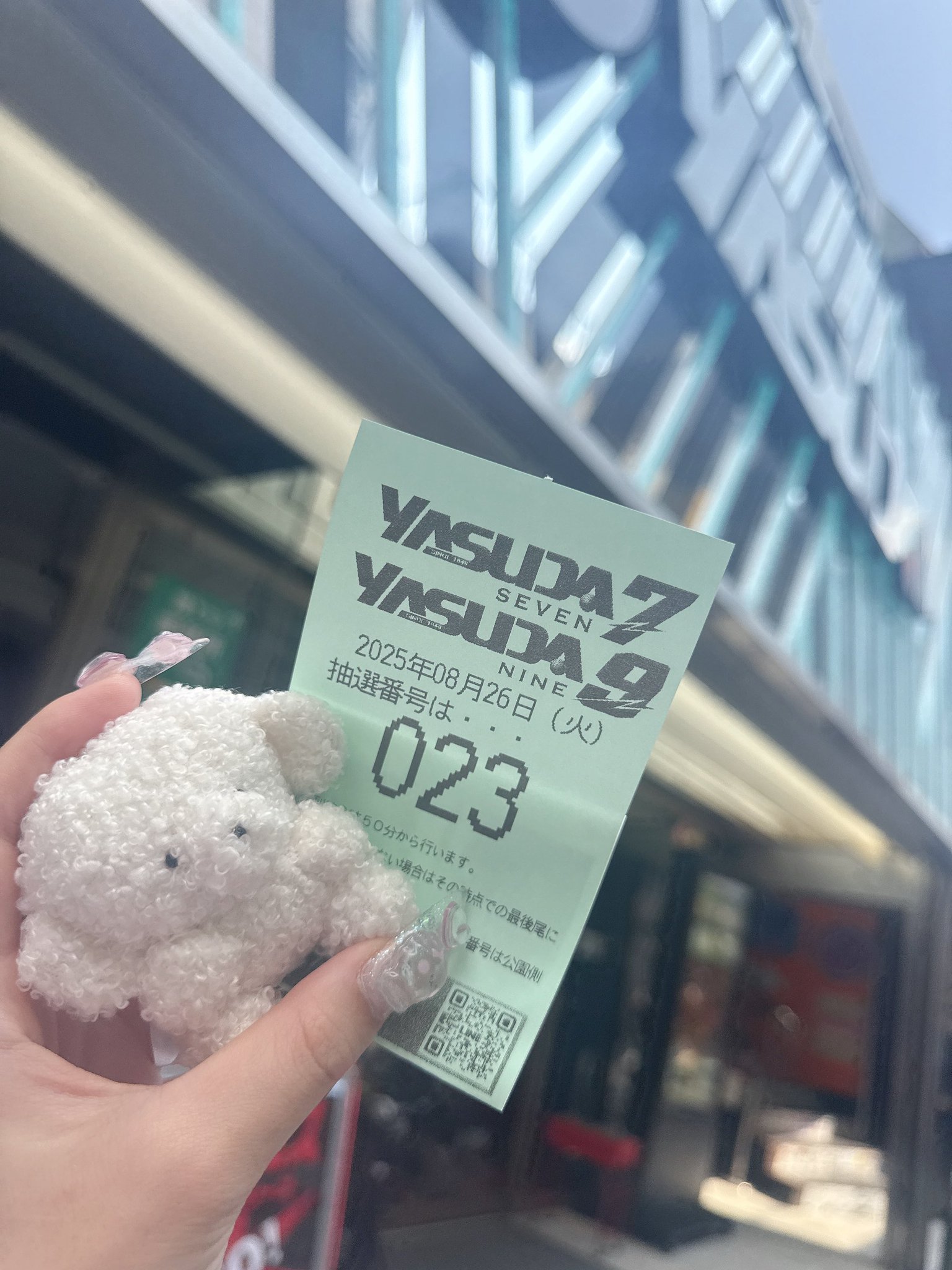 自宅まで配送 希少 証紙付き まつりば！ コイン不要 パチスロ 370 自宅まで配送 希少 証紙付き まつりば！ コイン不要 パチスロ