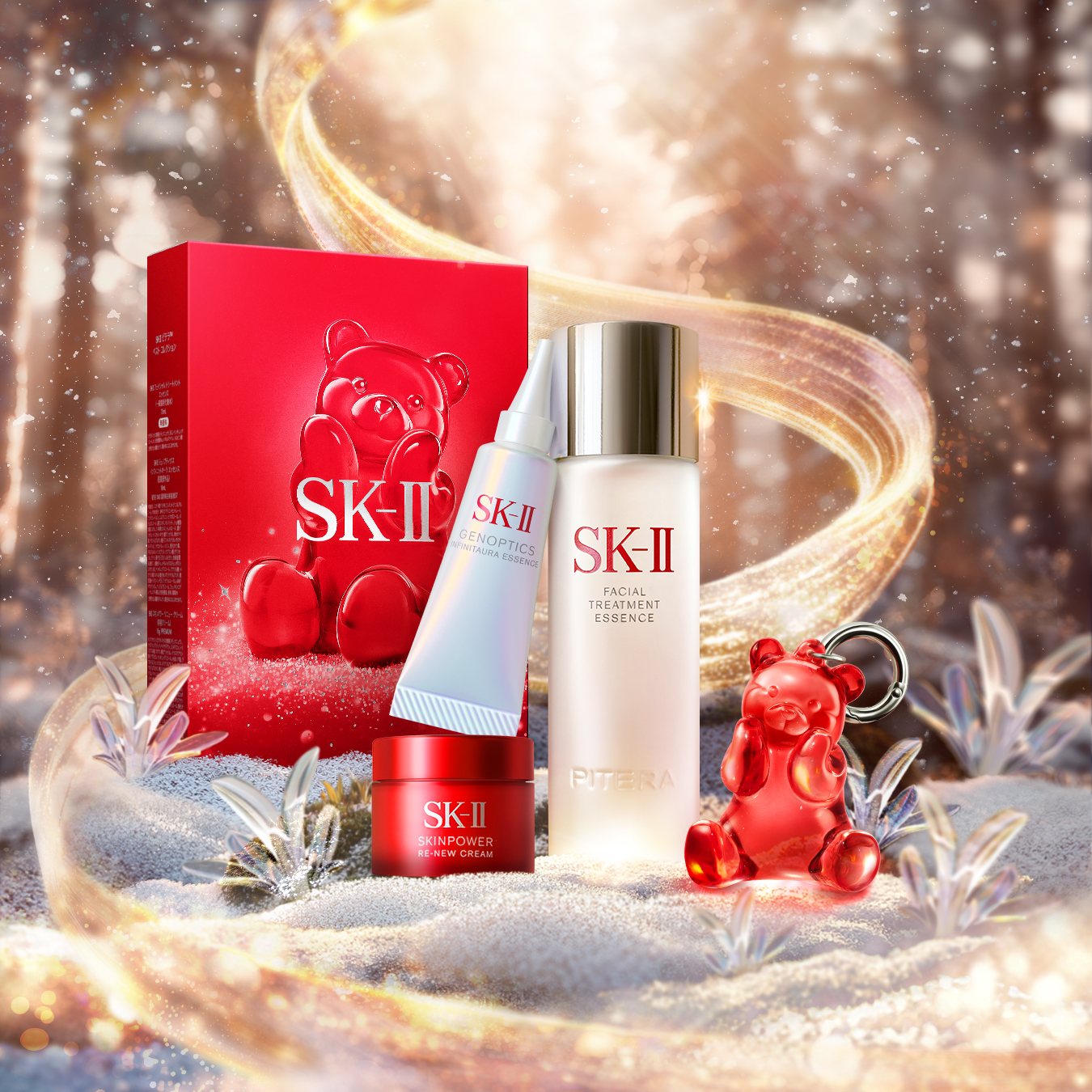 SK-II トリートメントエッセンス 10本セット SK-II トリートメントエッセンス 10本セット