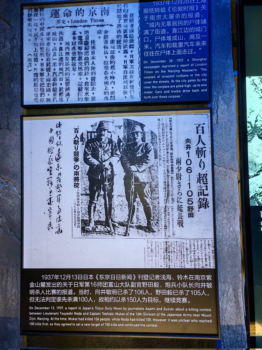 嬲性 tweet media