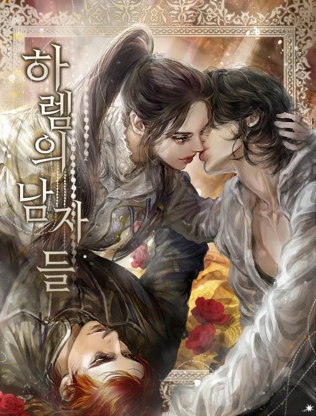 K-Drama Menfess tweet media