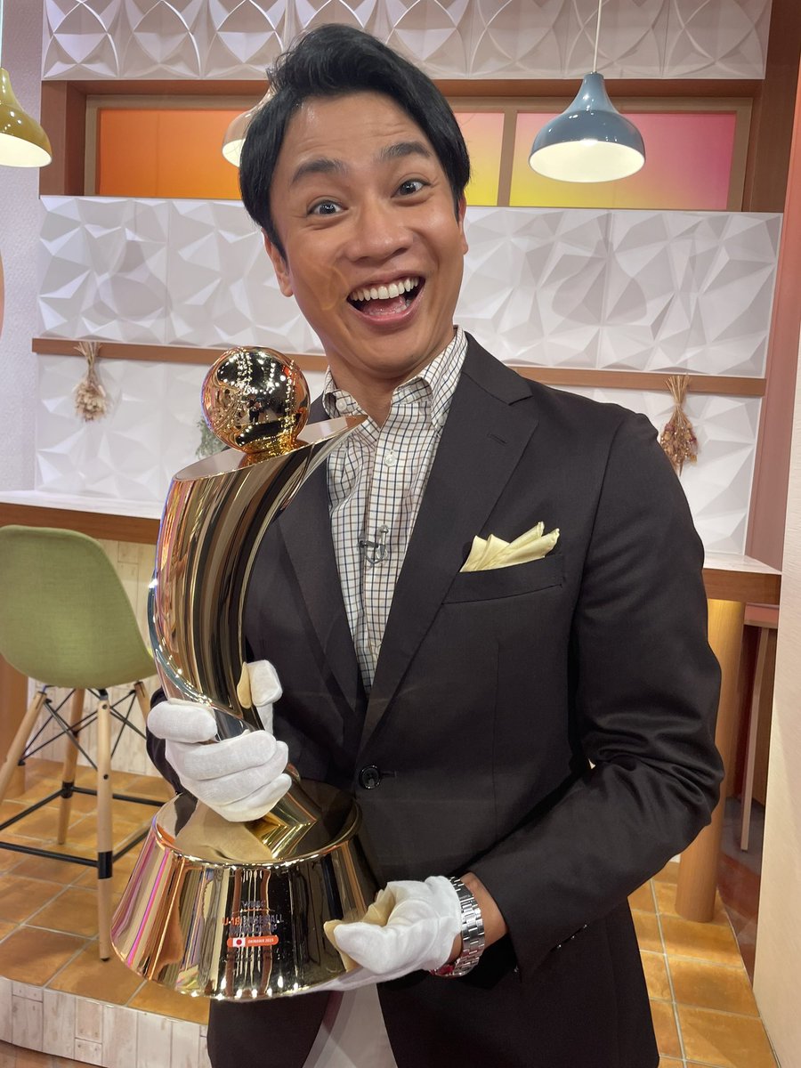 9月5日から沖縄で開幕するU-18野球ワールドカップの優勝トロフィーが