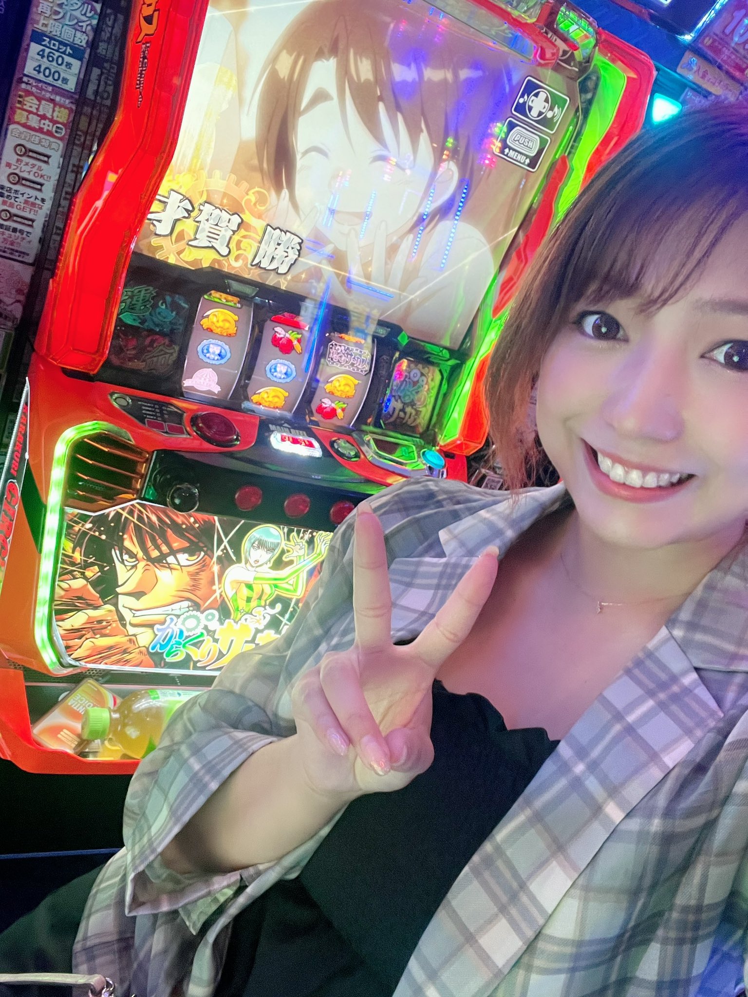 みんパチ スロサミ 河原みのり カード 河原みのり on X: 