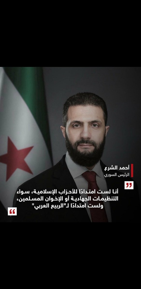 العالم كله يعرف أنكم امتداد للصهيونية

خاين ديو...

#كلاب_الصهيونية