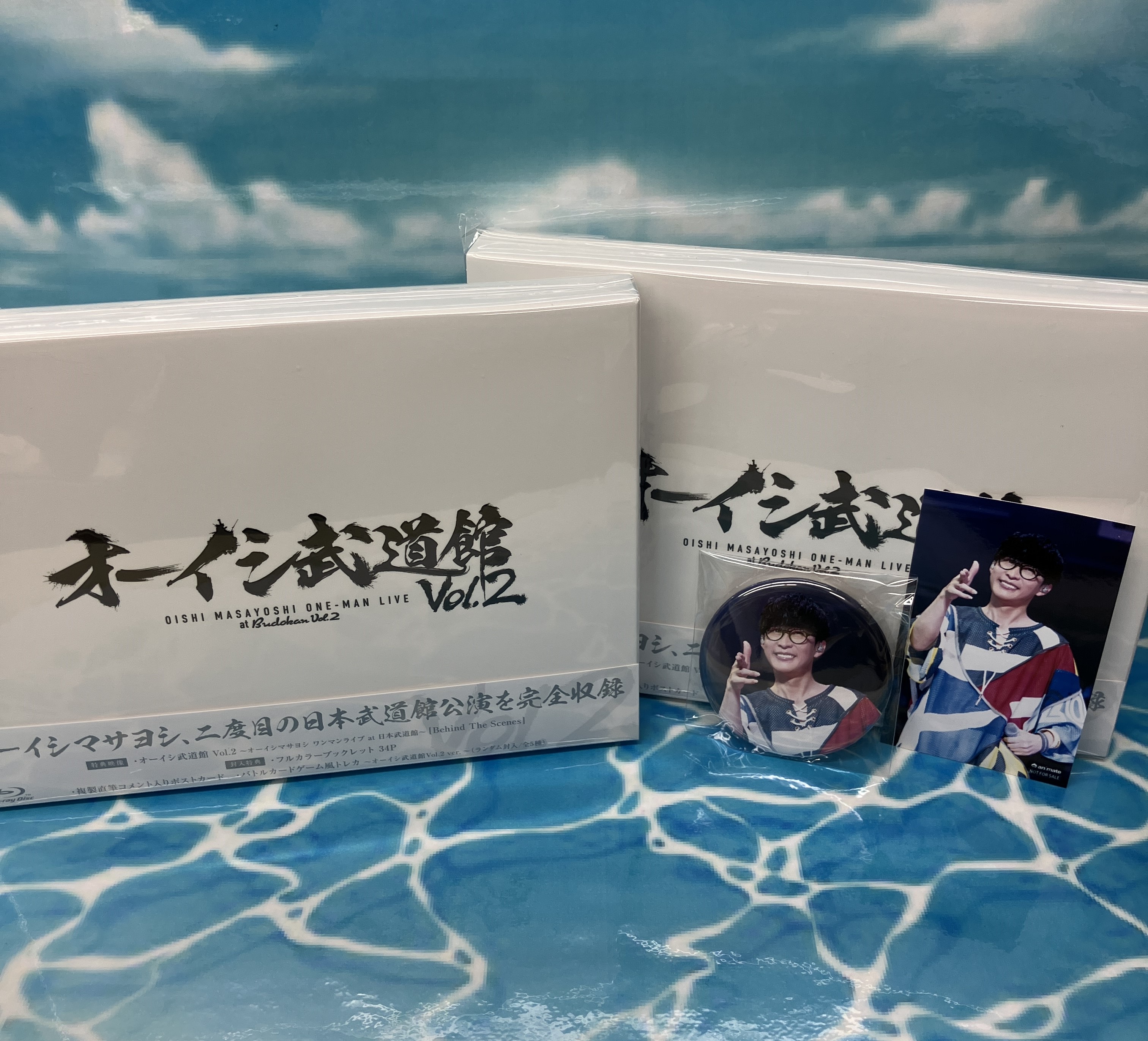 オーイシマサヨシ 日本武道館ライブ DVD Blu-ray】オーイシ
