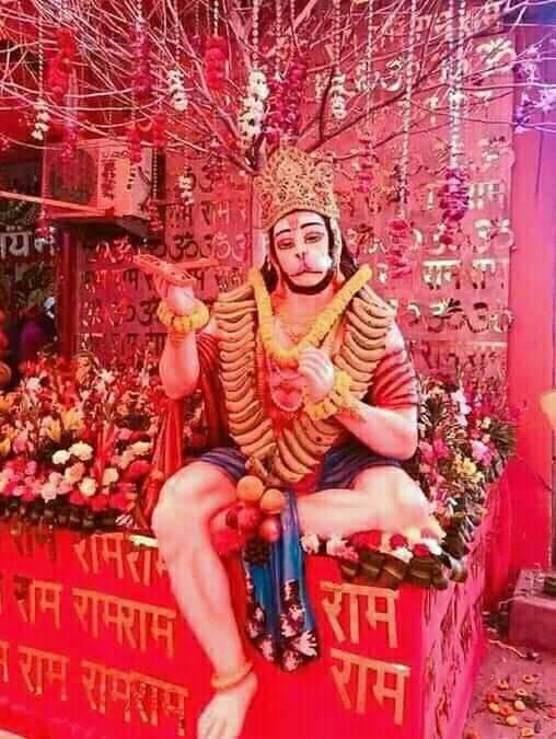 दुख भंजक जय महावीर,
करो कृपा बजरंग बली।
रामदूत रघुकुल रक्षक,
संकट हरण मंगल कली॥

शक्ति, भक्ति और ज्ञान के दाता,
तुमसे जग पाता है बल।
जो भी शरण तुम्हारी आए,
दूर करो उसका सब विघ्न-जाल॥

🚩जय श्री राम, जय हनुमान🚩