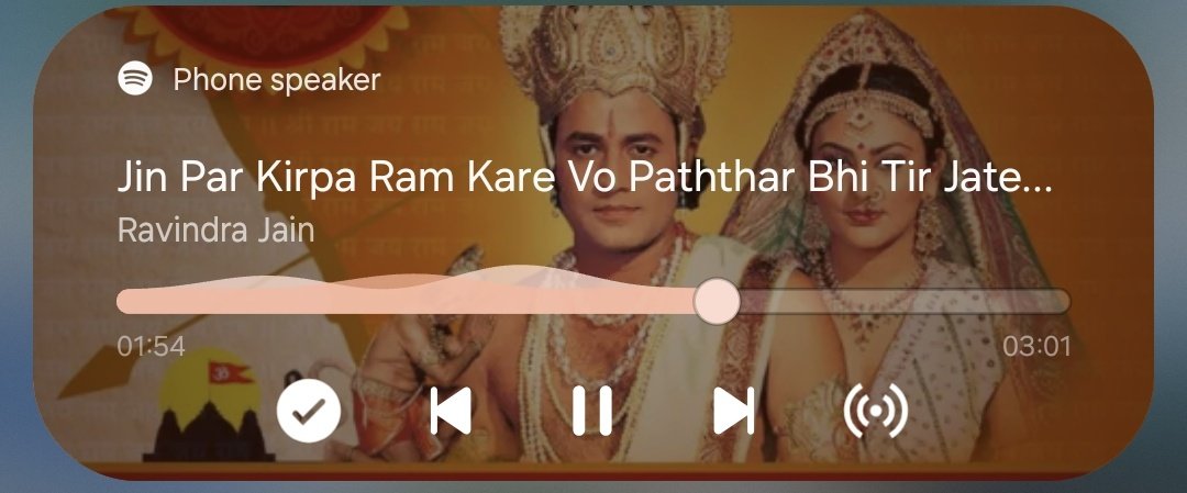 481515jay's tweet photo. राम कर्म हैं राम ही कर्ता, राम की सकल बड़ाई 🙏 https://t.co/nslma0cjMn