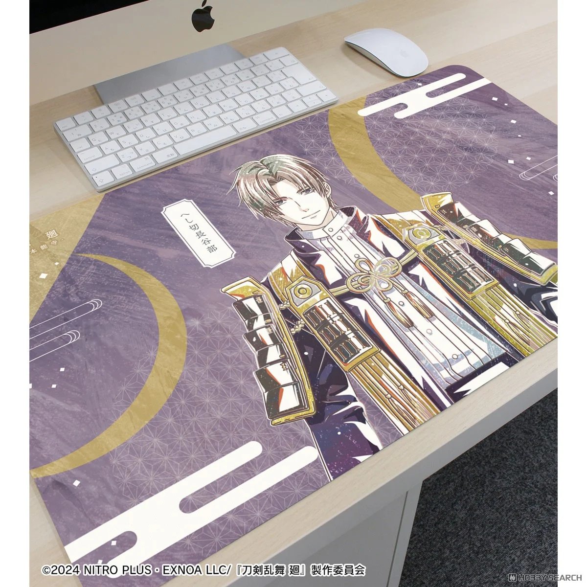 hobbysearch_wd's tweet image. Touken Ranbu Kai Kyoden: Moyuru Honnoji- Ani-Art Vol.3 Multi Desk Mat

🌕Preorder today!🪭
x.gd/DL9g8
- Material: Polyester, rubber
- Size: (approx.) 60 x 35cm

#ToukenRanbu #DeskMat