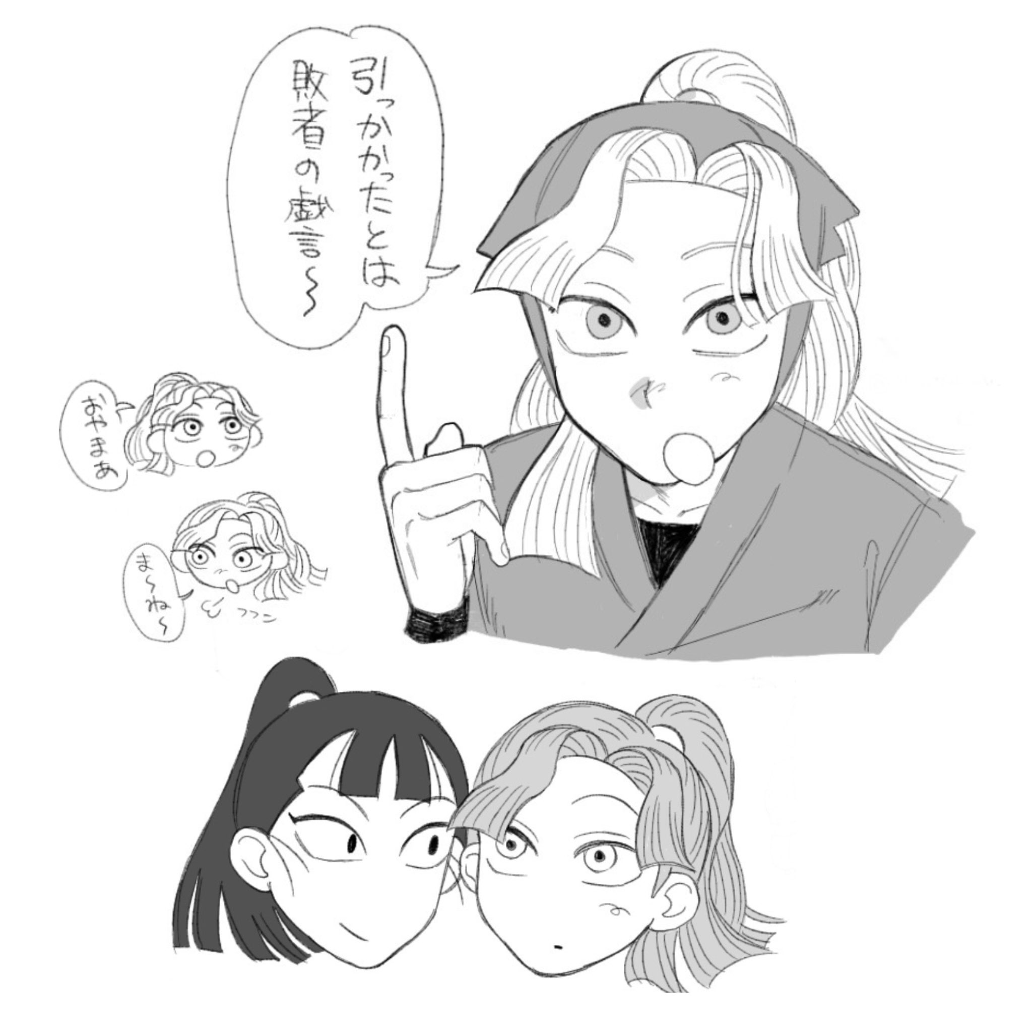 江戸ちゃん (@edochan_nin) / X