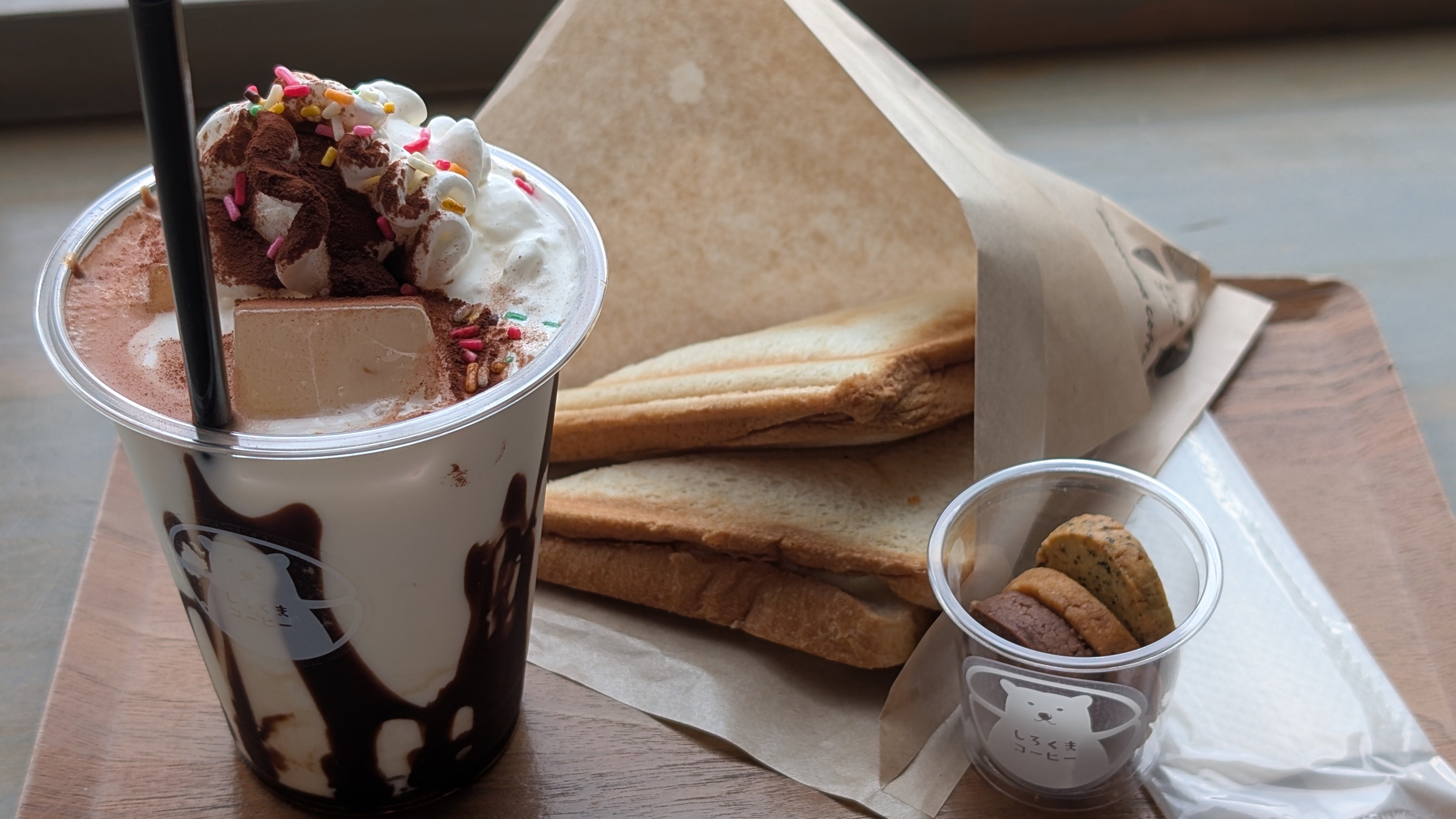 あーさん☆ あーさん あーさん Model ZX | MMKB | Fandom - アニメ