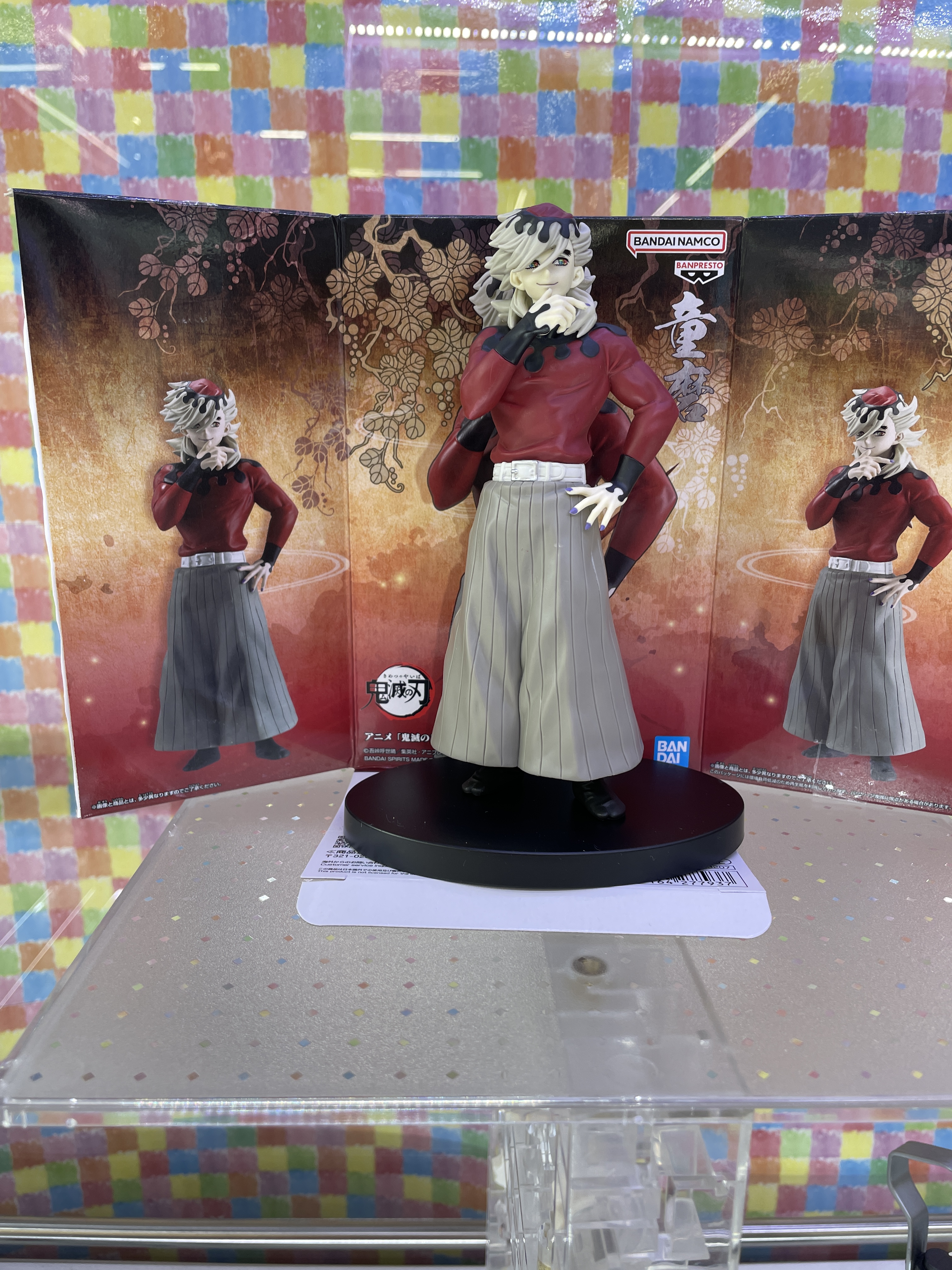 山*下様 26点まとめ売り!!プライズフィギュア達!! sddefault.jpg