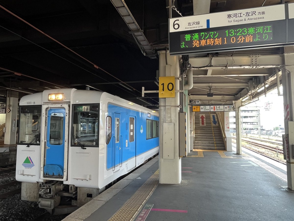 初、山形駅
はじめて719系5000番台みた
んでこれから左沢線キハ101で寒河江まで乗車。