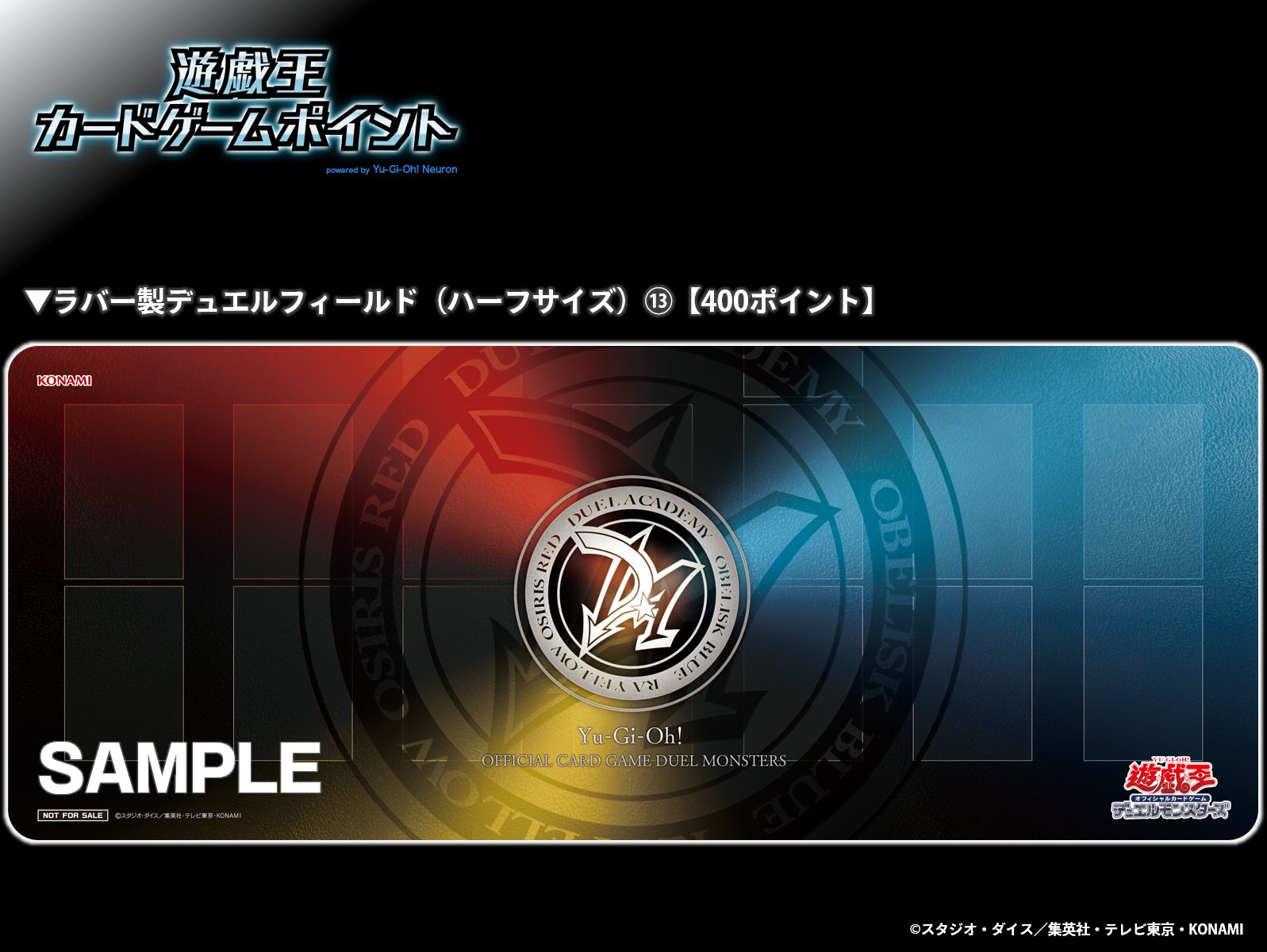 公式】遊戯王OCG on X: 