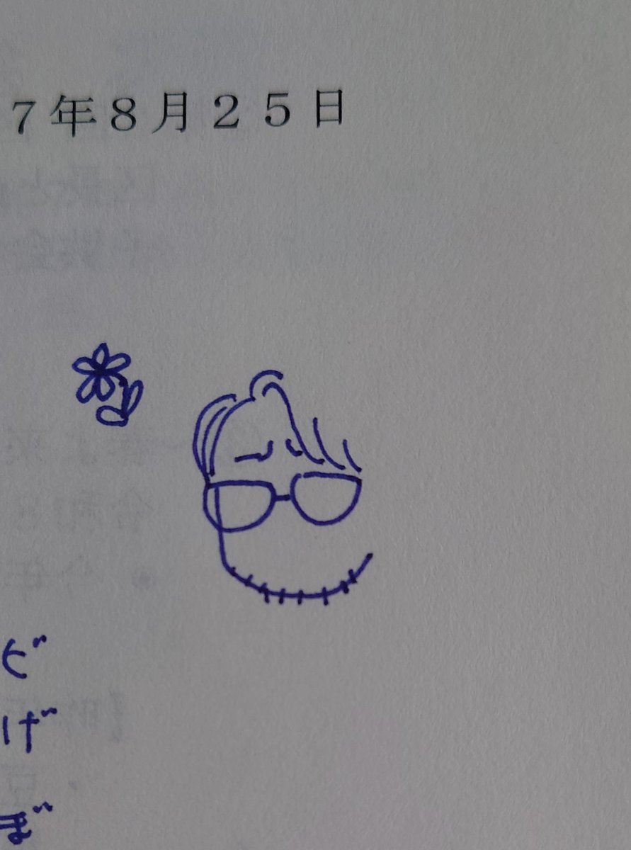 昨日出席した  地域のコミュニティ会議で議論中に描いたrkgk