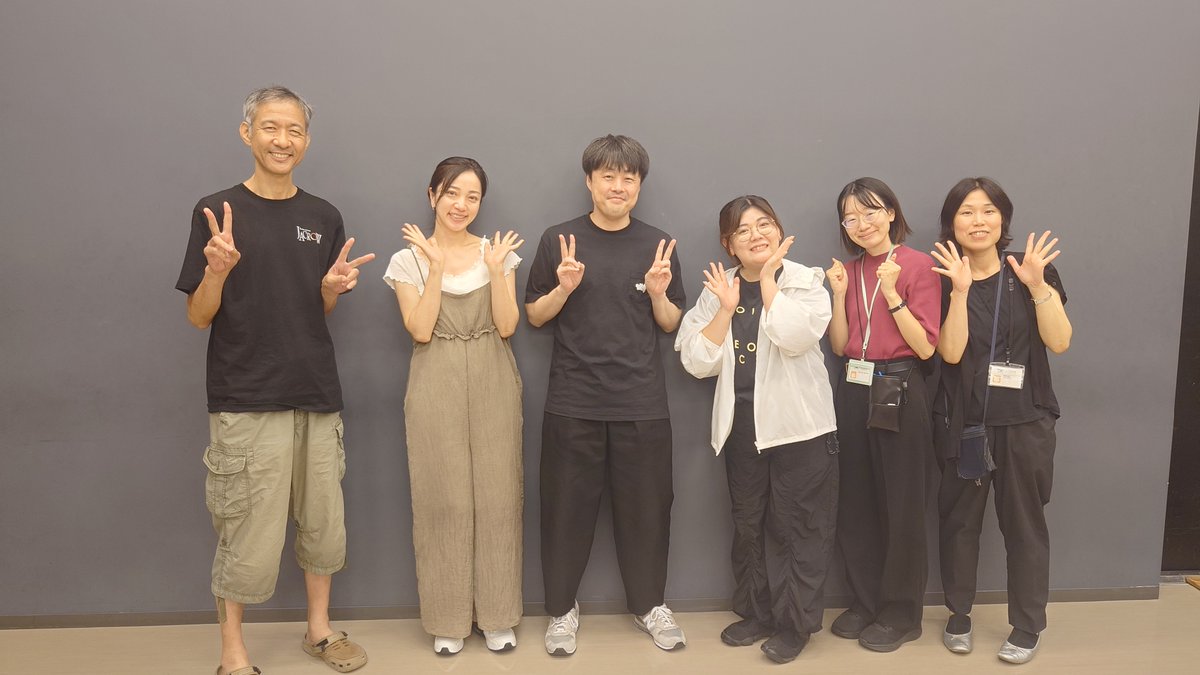 先週末は「闇の将軍」外伝の出演者オーディションでした。オーディションのたびに思うこと、それは「選ぶ」と同時に「選ばれている」ということ。
「あのチームの輪に入りたい」、そう思われるよう、当たり前ですが真剣に取り組まさせていただきました。
写真はそんな心強いチームの皆さん
#闇将軍外伝