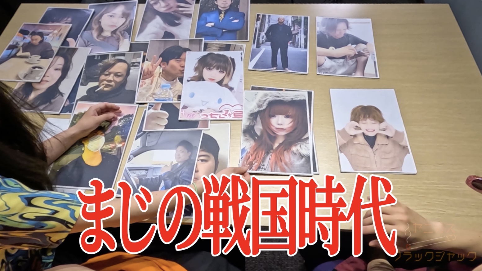 ボクノ聖書　コウテイ　九条ジョー コウテイ 九条ジョー 小説・随筆・写真をまとめた『ボクノ聖書