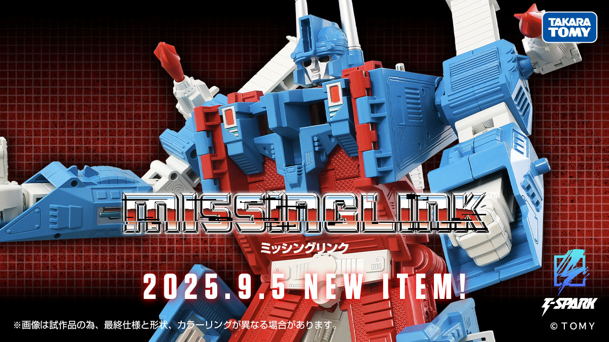 MISSINGLINK
New product coming soon!
━━━━━━━━━━━━━━━━━━━━━━━━━
◢◤予約開始間近！◢◤
あの時代に存在したかもしれない仮想復刻版「ミッシングリンク」に「ウルトラマグナス」が登場！

&lt;2025年9月5日（金）より予約開始！&gt;
■ミッシングリンク C-10 ウルトラマグナス