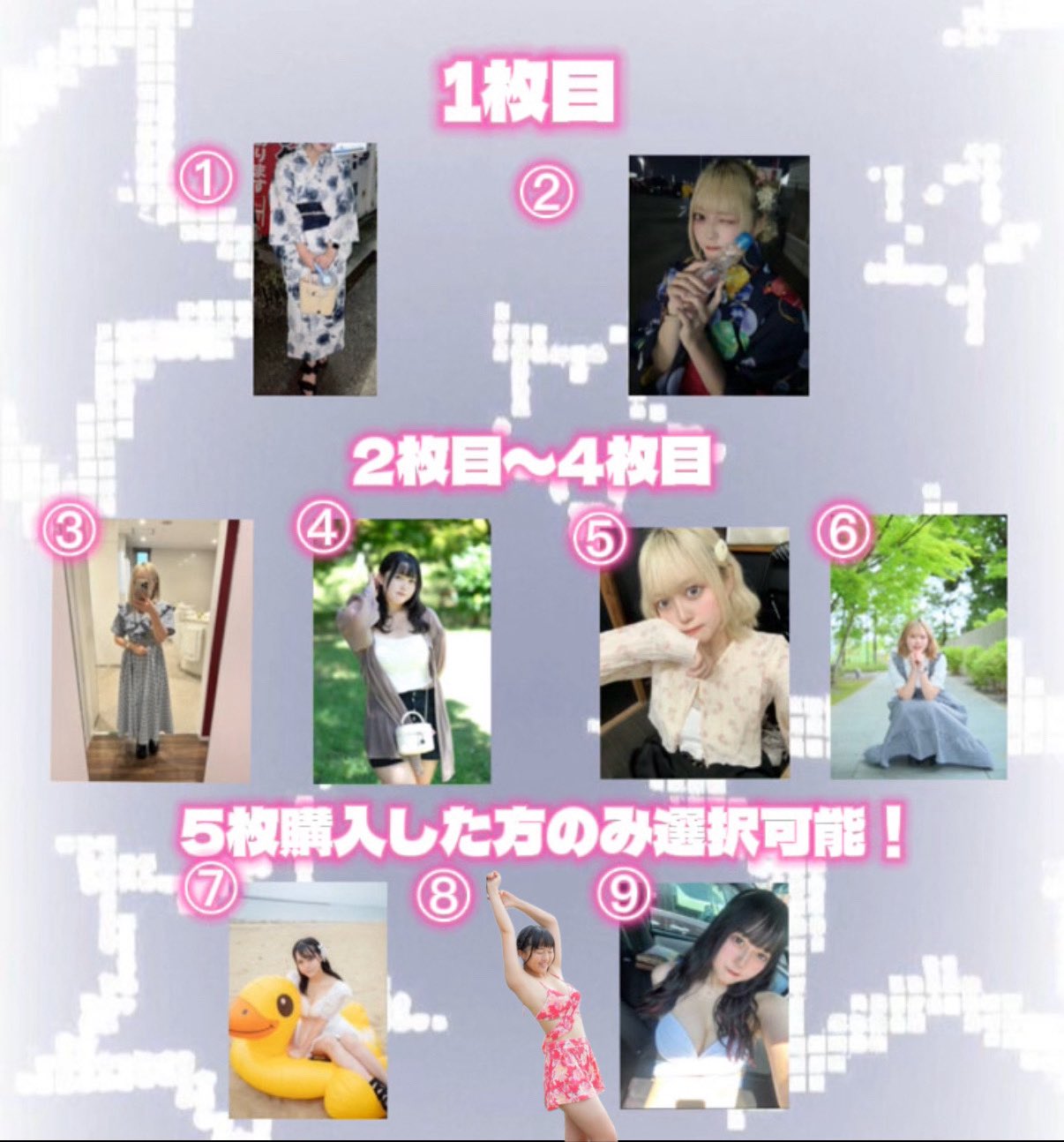 イムヨンミン　未公開チェキ やず→ 🍊🐸🌻 on X: 