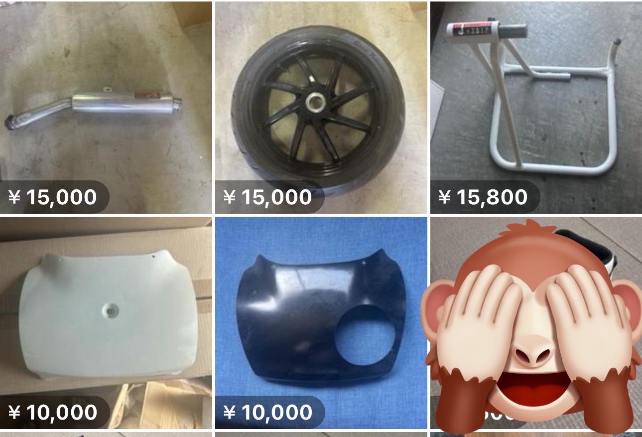 まみ (@mimaa_636) / X