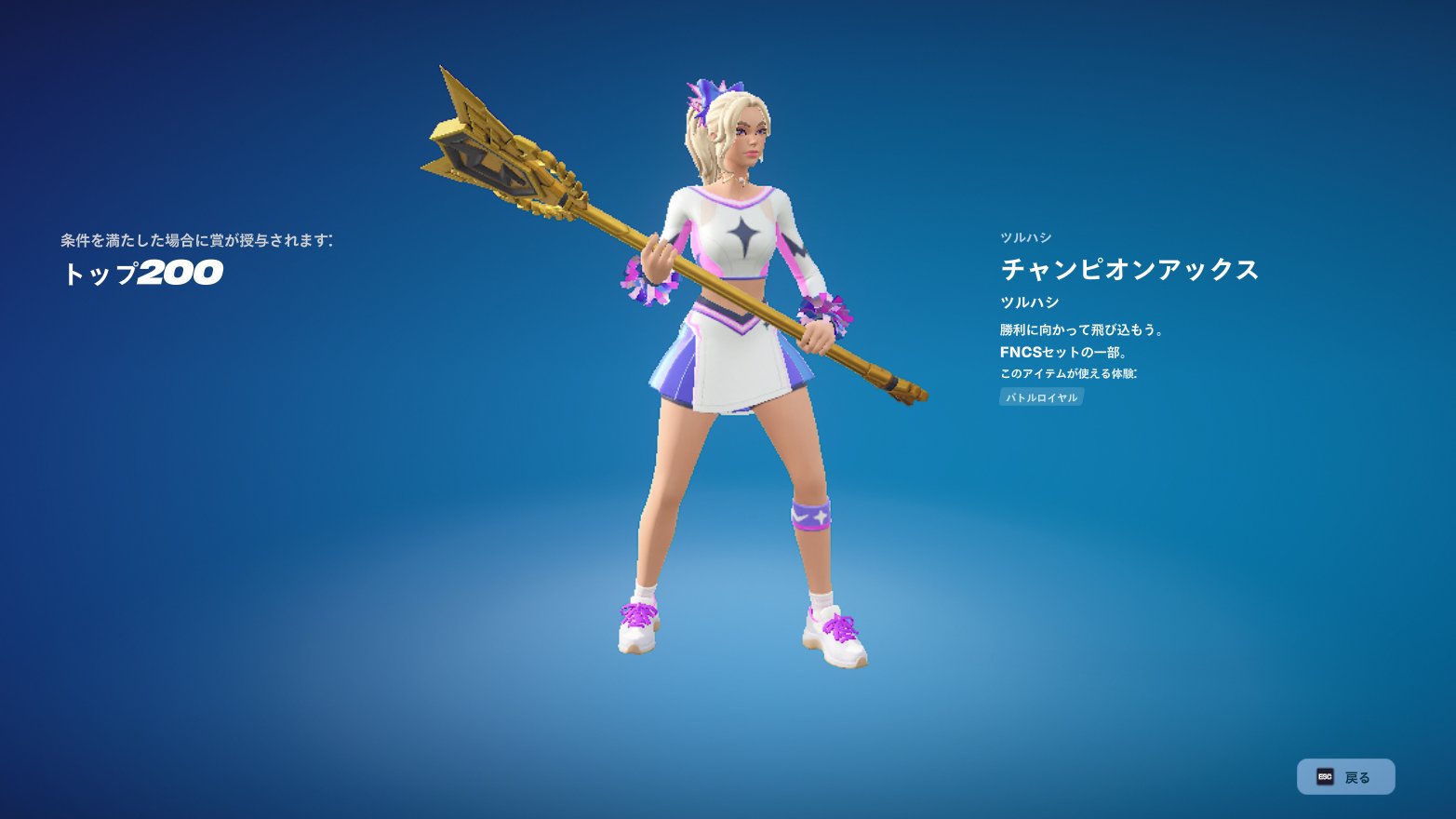 昇り竜@フォロー割ありさま K-1【Official Account】 on X: 
