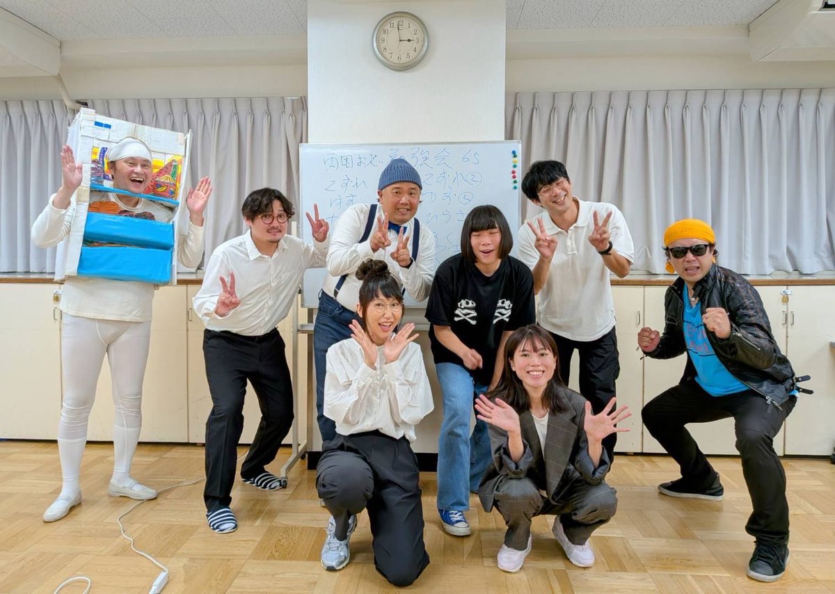 yuzu_nee0828's tweet image. 本日8/26火14時〜両国お笑い勉強会です！取り置き待ってます！ご予約なしの飛び込みでも大丈夫です🙆
両国駅前会館で待ってるよ〜🎆
