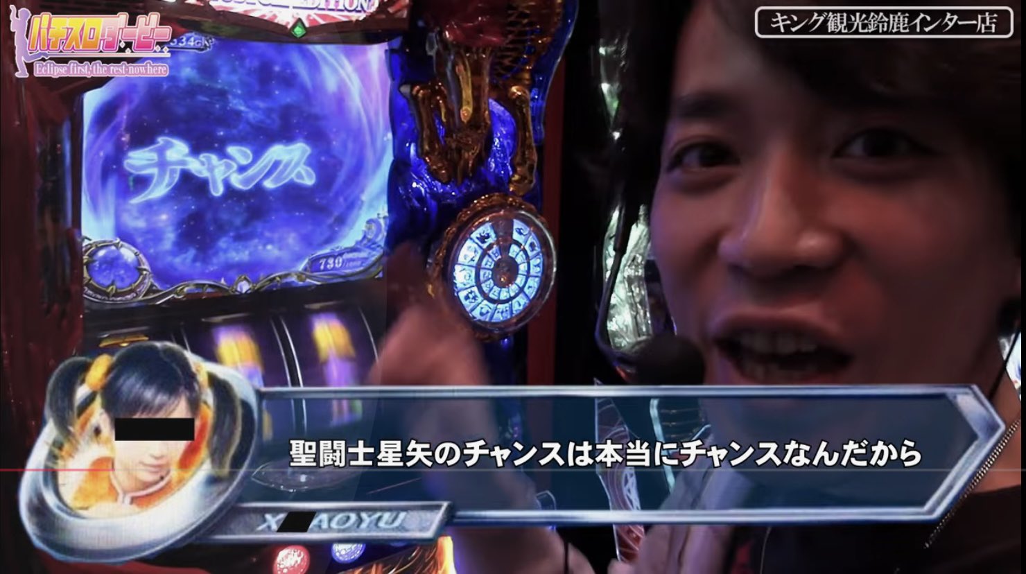 アメズキ (@Candy_Moooon) / X