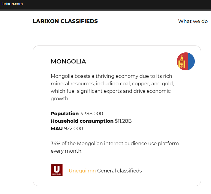 Unegui.mn -г эзэмшдэг Оросууд холболтоо E-Mongolia-р баталгаажуулахыг шаардаад бн
.
E-Mongolia дээр хурууны хээнээс эхлээд миний хувийн хамаг мэдээлэл байгаа. Би өөрийгөө эрсдэлд оруулахыг хүсэхгүй бн. 
.
Гадаадууд эзэмшдэг зарын сайтыг яагаад төр баталгаажуулна гж