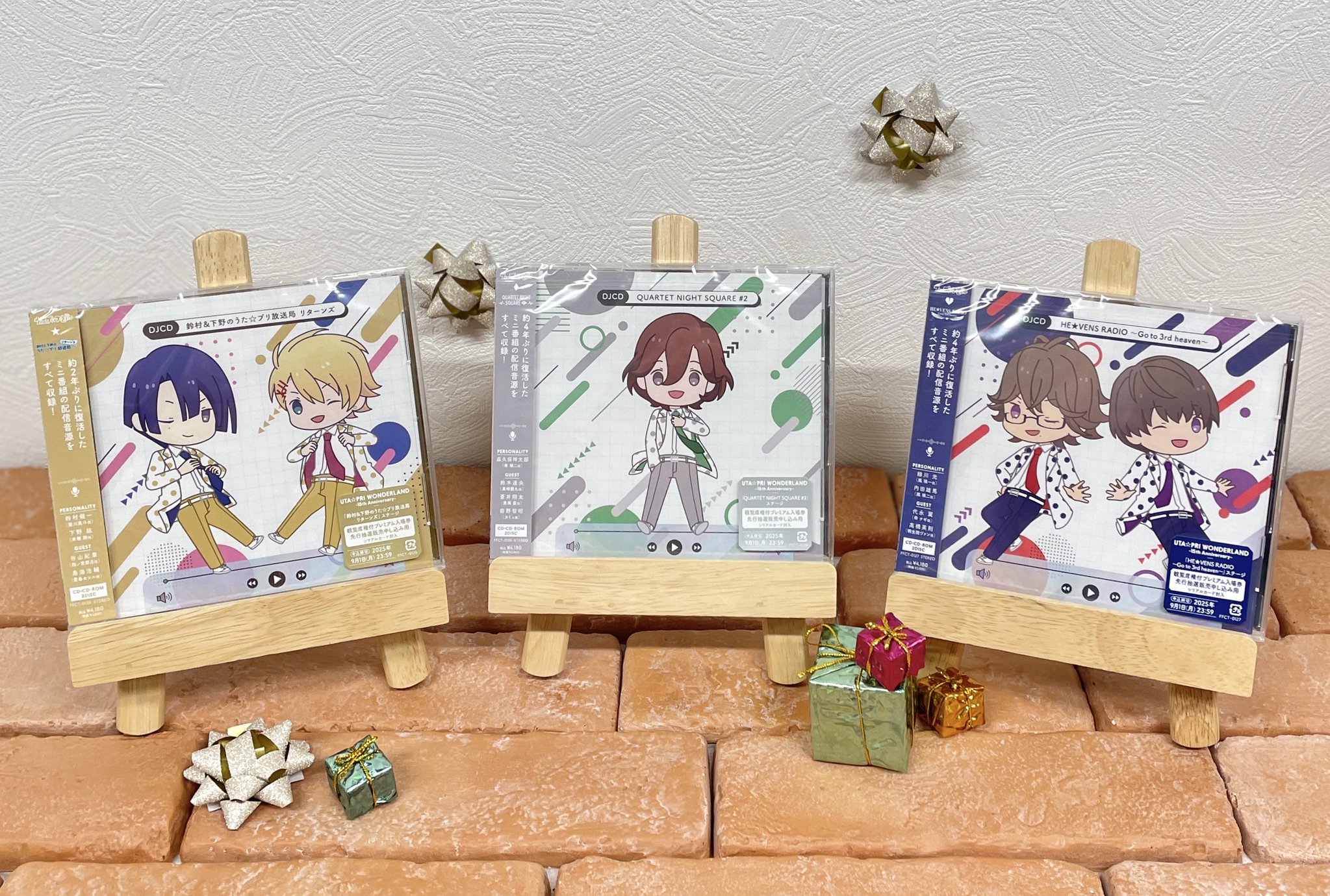 うたプリ*CD*まとめ売り*35枚 UTA☆PRI GRAND SHOP on X: 
