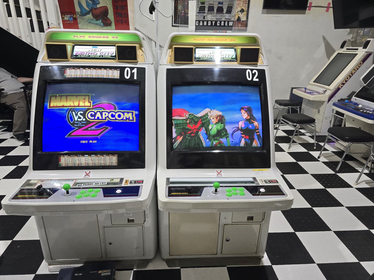 Its Marvel Vs Capcom 2, so i guess we should be open 2 days, right?! Hear ye, hear ye! I hereby decree EC3 Arcade will be open Friday 6pm-2am, August 29 for MVC2 casuals, and saturday 30th 5pm-2am for the tournament! We r also doing an all ages day on sunday 12pm-8pm! LETS GO!!!