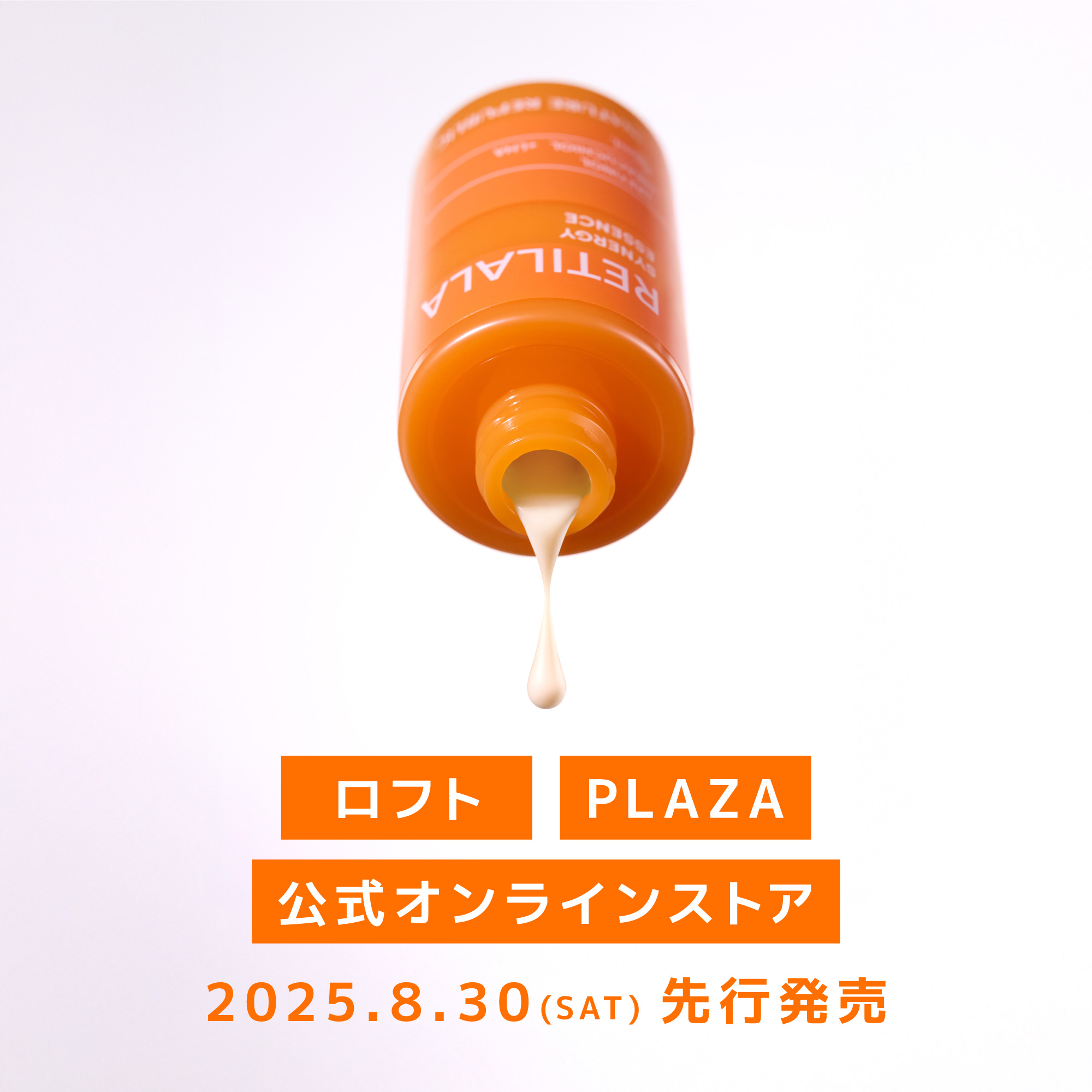 JYJ ネイチャーリパブリック非売品現地限定品 JYJ ネイチャーリパブリック非売品現地限定品 JYJ ネイチャーリ