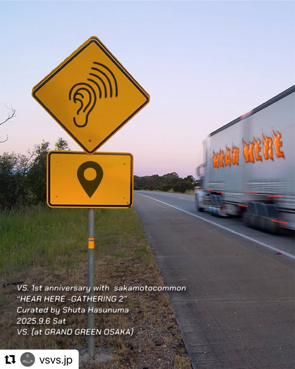 ryuichi sakamoto on X: 