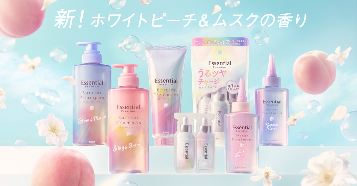 ピーチページ♡⃜ GNylyofWEAAasEK.jpg