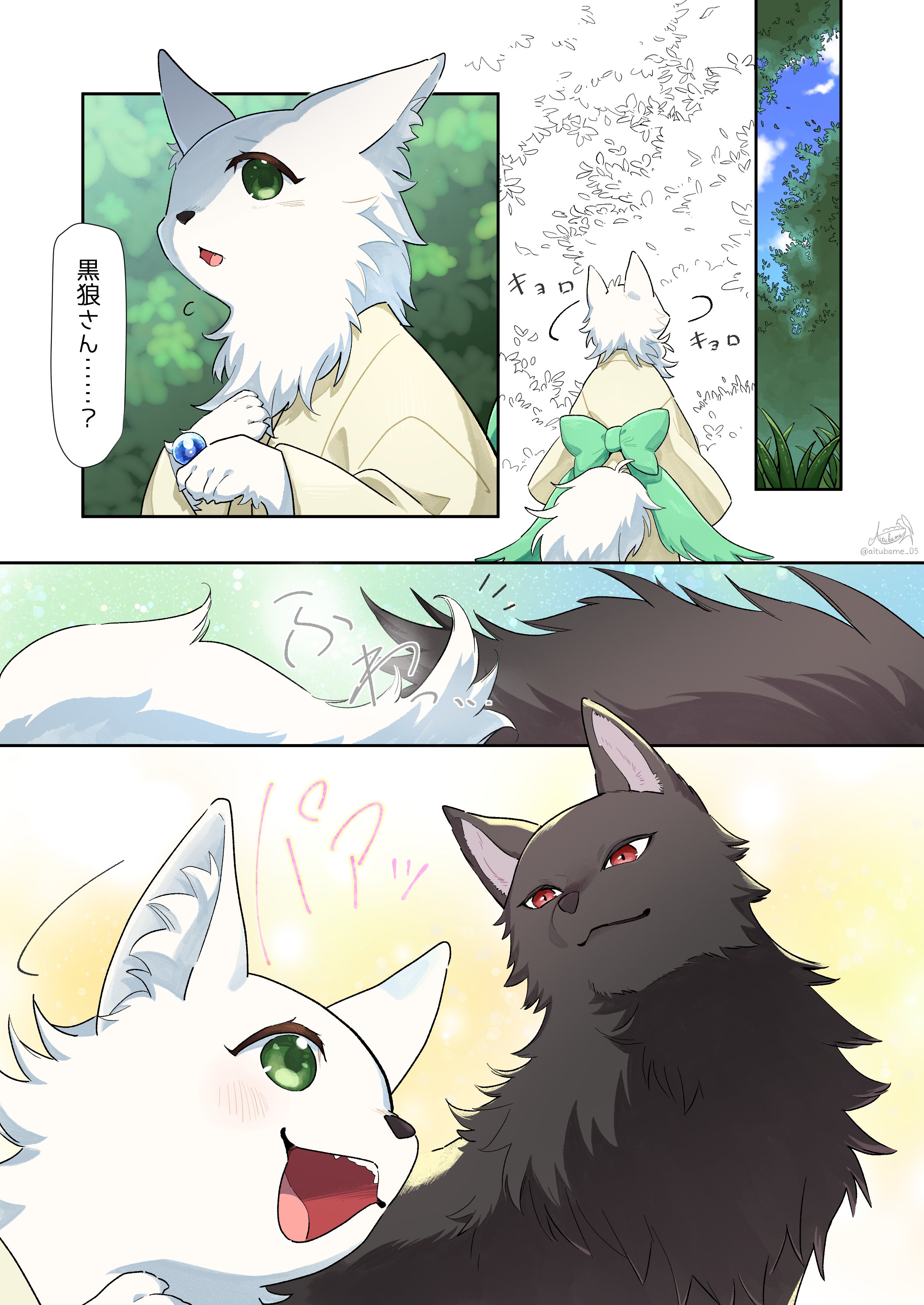 ぺぺ☆様 リクエスト 5点 まとめ商品 ありがとうございます。オリジナルイラスト ぺぺ様 リクエスト 2点 まとめ商品 - メルカリ