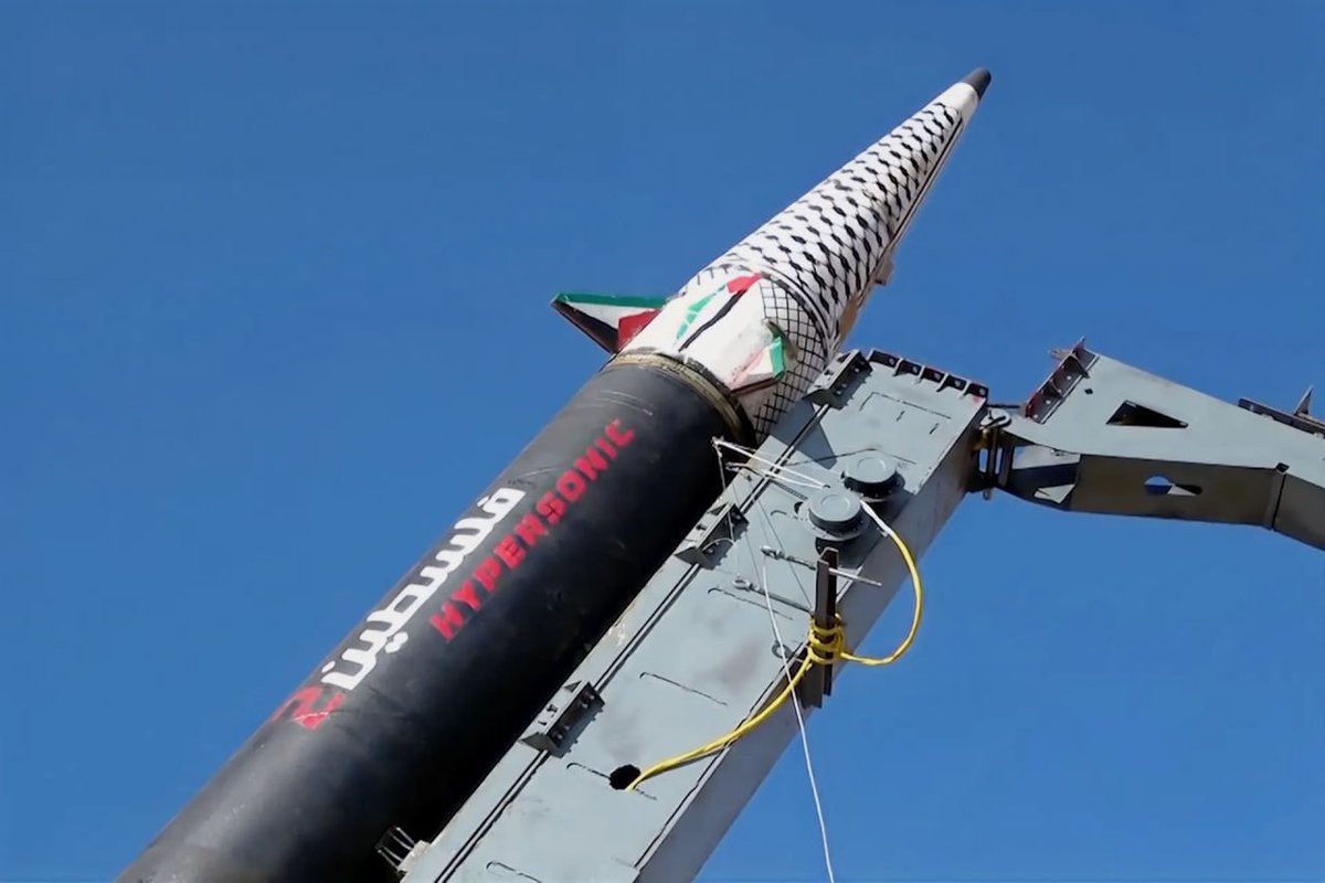 🔴 صحيفة "تايمز أوف إسرائيل" الصهيونية: إطلاق 71 صاروخًا باليستيًا على الأقل و23 طائرة مسيّرة من اليمن على "إسرائيل" منذ استئناف القتال في غزة منتصف مارس الماضي