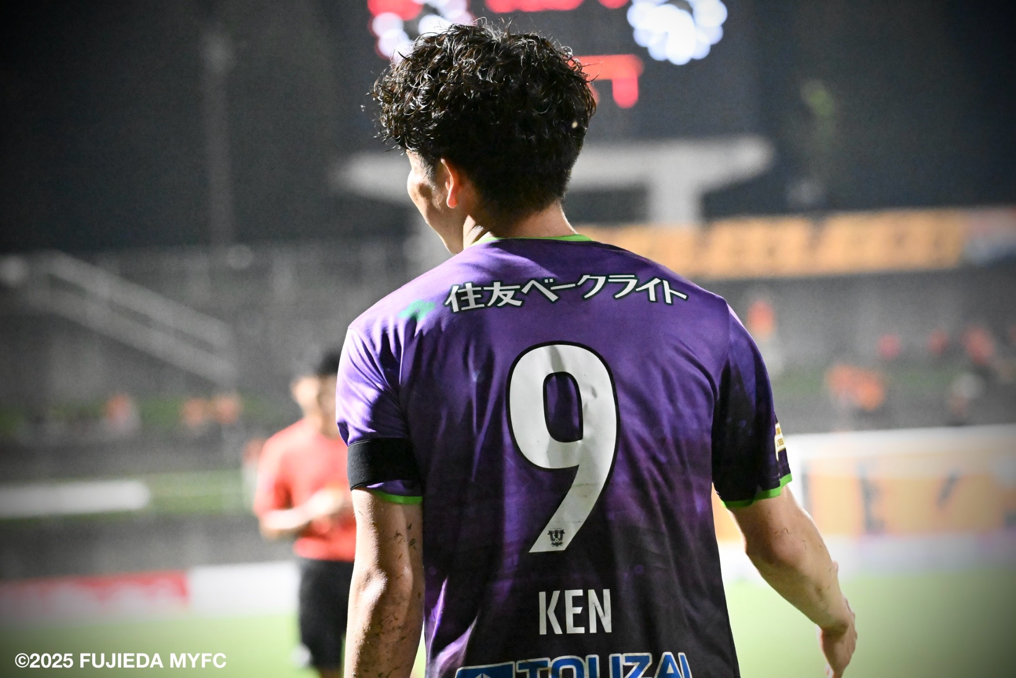 藤枝MYFC 浅倉廉 ユニフォーム