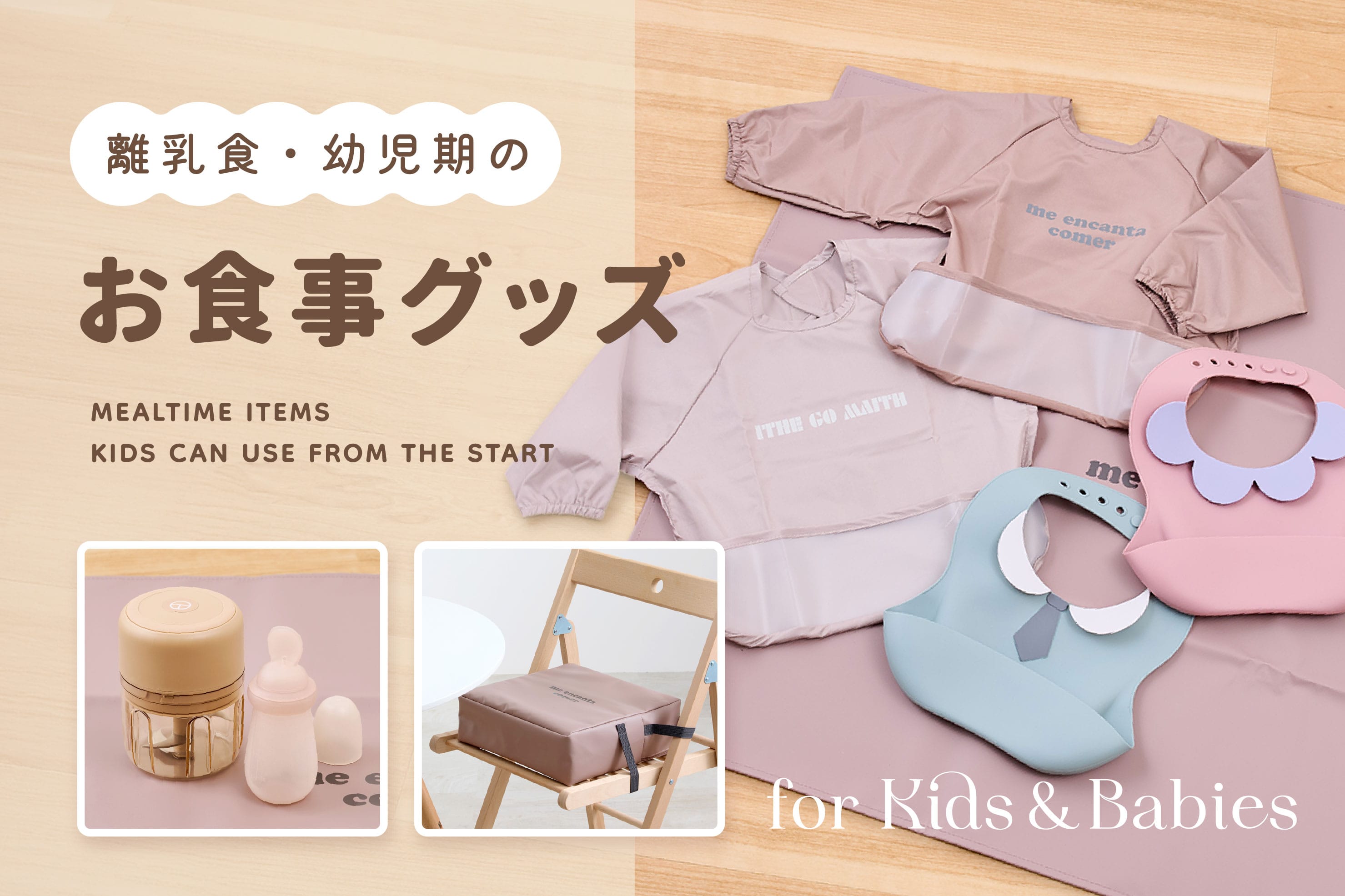 スリーコインズ　足けりバイク　グリーン　店舗限定品　入手困難　展示品 スリーコインズ足けりバイクグリーン店舗限定品入手困難新品未開封品