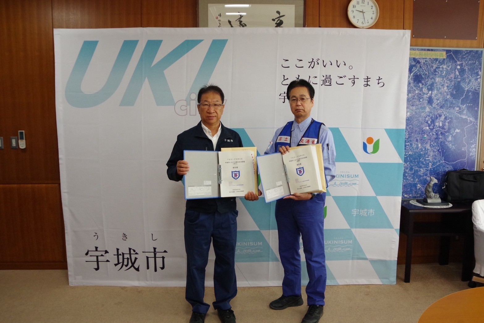国土交通省九州地方整備局 on X: 