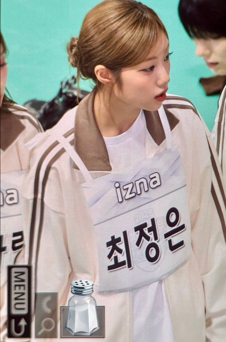250825 아육대 

정은이 조아♥︎ 

#이즈나 #최정은