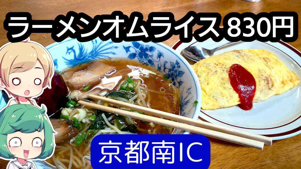 アリス(軍手) (@Xzq2s) / X