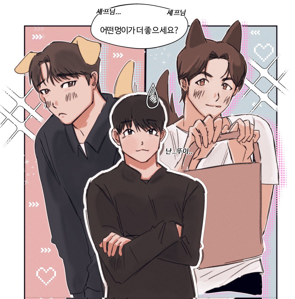 de4thforcutie's tweet image. 사실 저는 심각한 손최먹음이 입니다