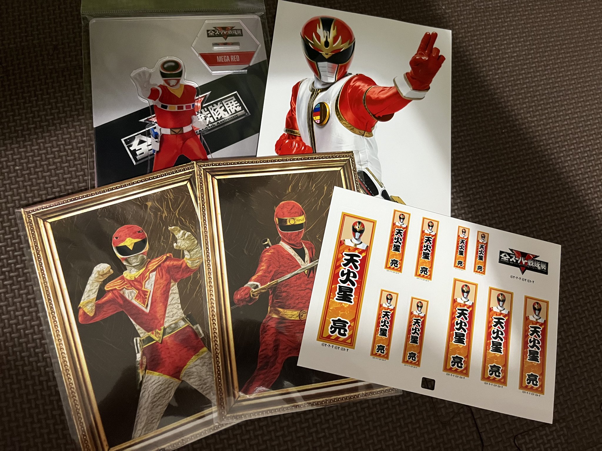 忍者戦隊カクレンジャー ニンジャレッド アクリルスタンド ブロマイド カード 忍者戦隊カクレンジャー ニンジャレッド アクリルスタンド