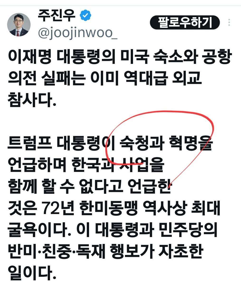 C급좌표 tweet media