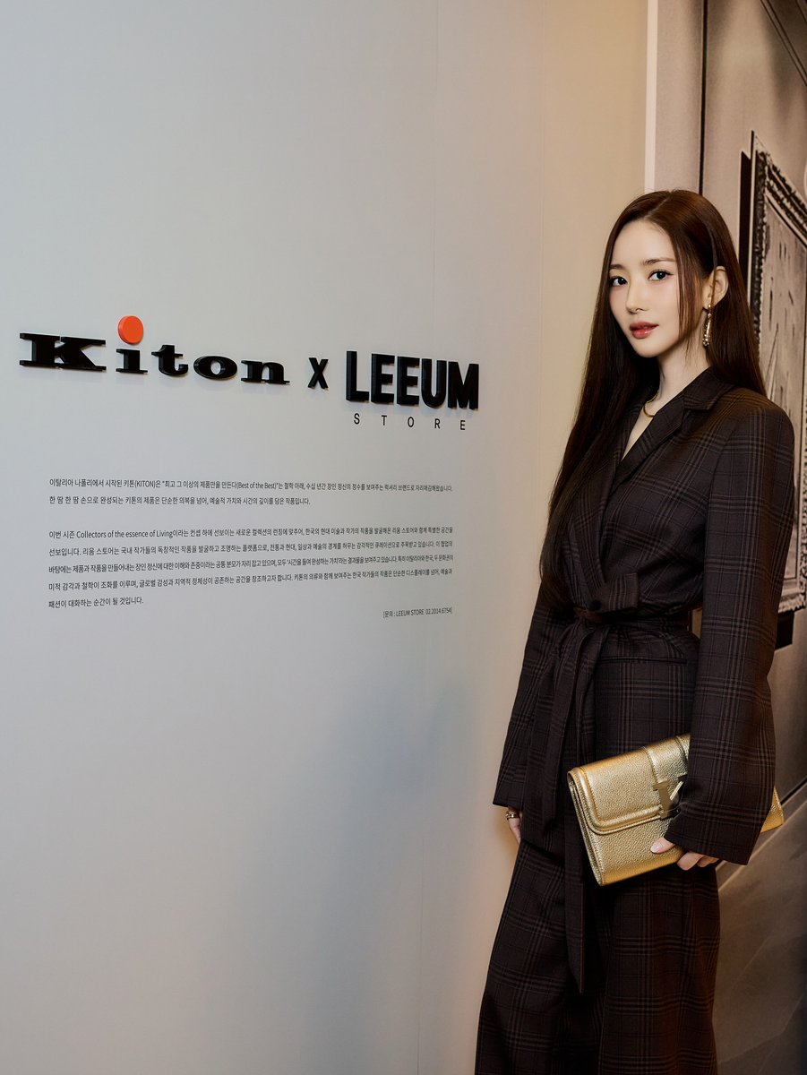 kamlp's tweet photo. 25.08.26 Park Min Young IG update
【@KITON #KITON #KITONFW25 #키톤 🤎】
#박민영 #parkminyoung #朴敏英 #パクミニョン https://t.co/T3IkZgsYIo