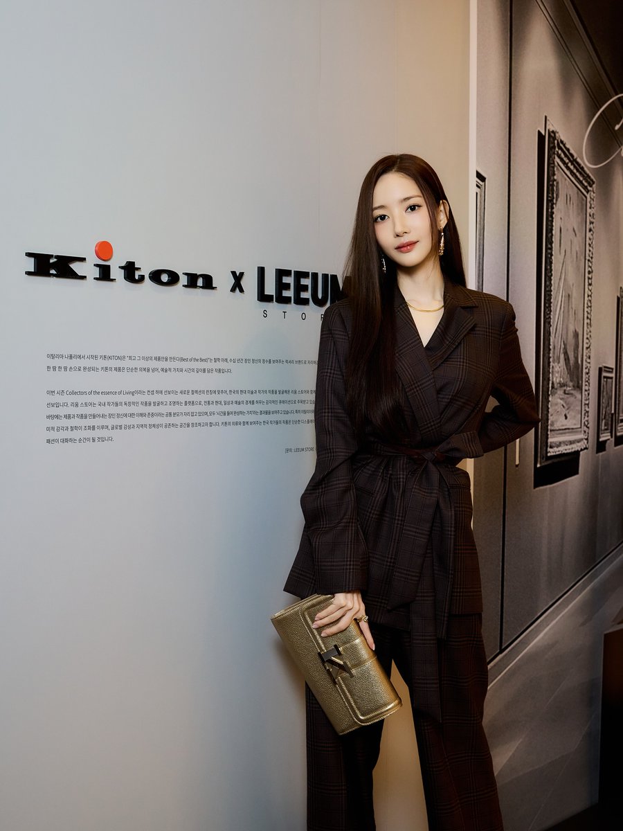 kamlp's tweet photo. 25.08.26 Park Min Young IG update
【@KITON #KITON #KITONFW25 #키톤 🤎】
#박민영 #parkminyoung #朴敏英 #パクミニョン https://t.co/T3IkZgsYIo