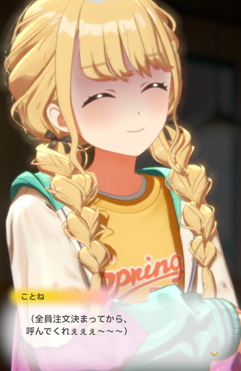 サイゼ勤めです。激しく同意します。