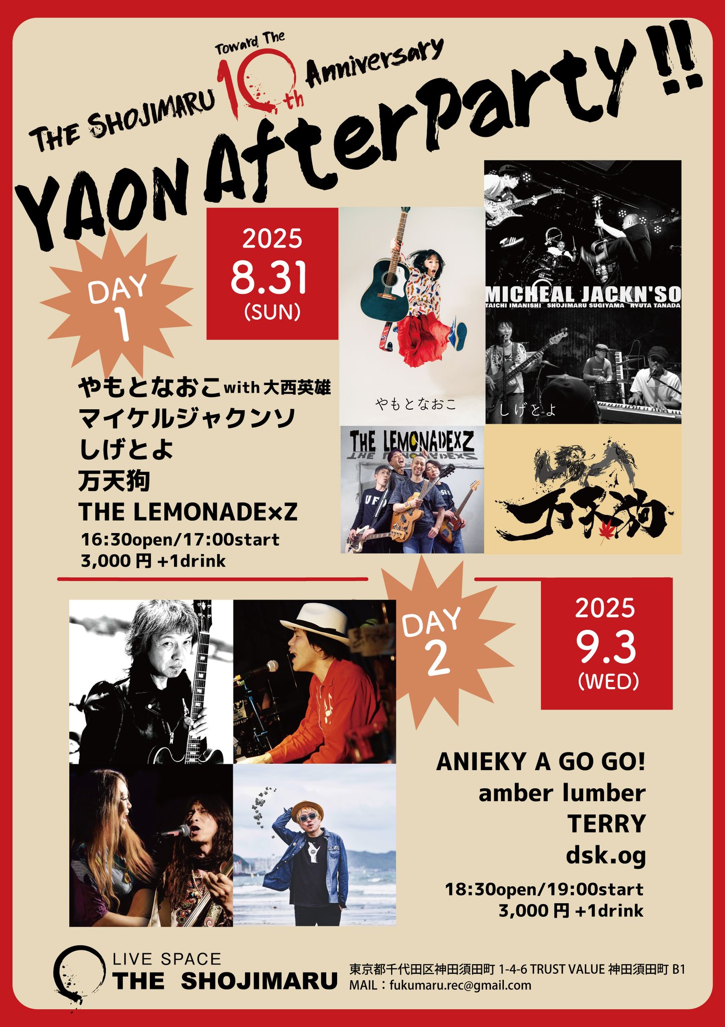 時間ですよ 1971 全12 ※ジャケット難あり Amazon.co.jp: 時間よ止まれ [EPレコード 7inch]: Music