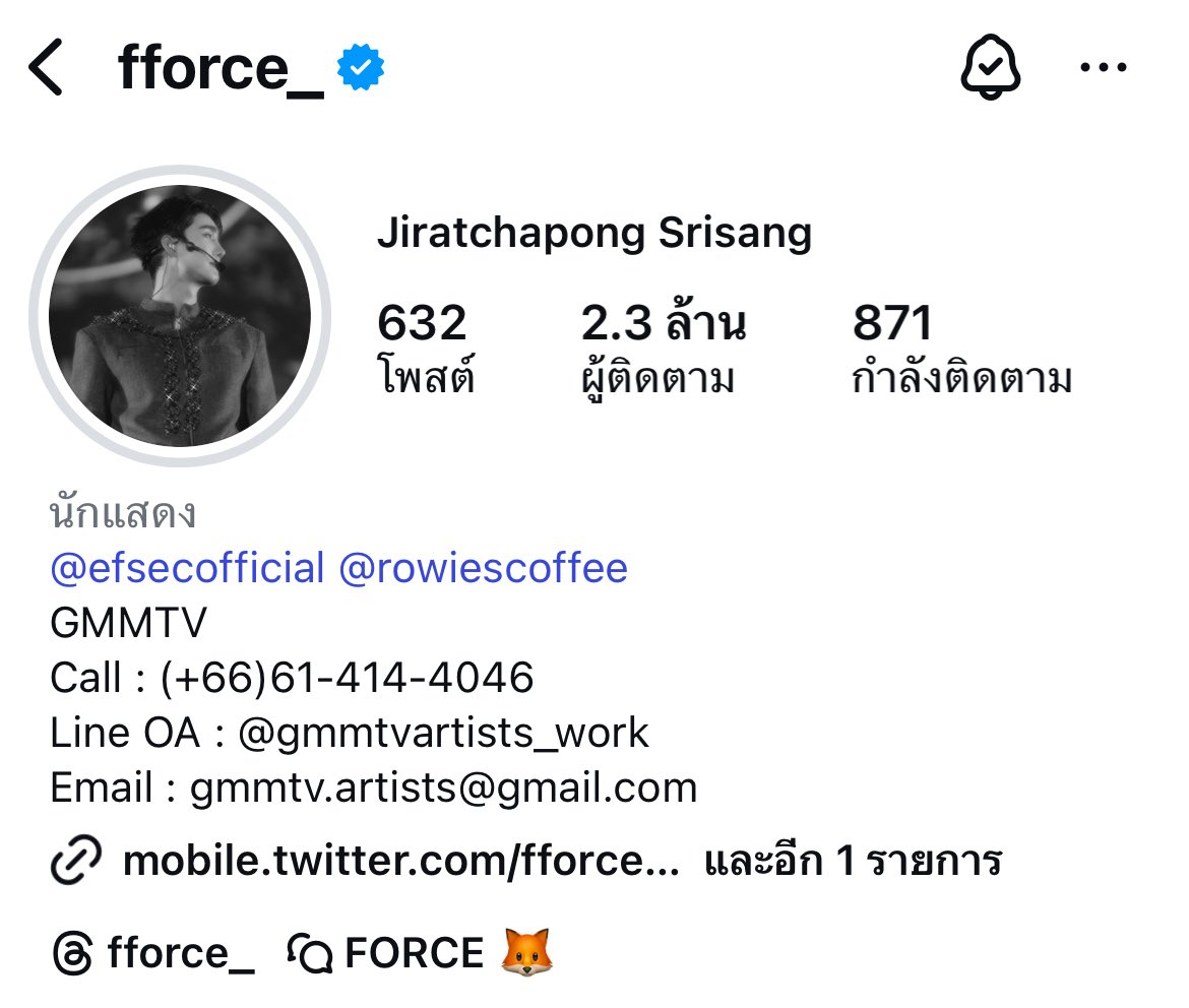 BOOK FAMILY OFFICIAL tweet media