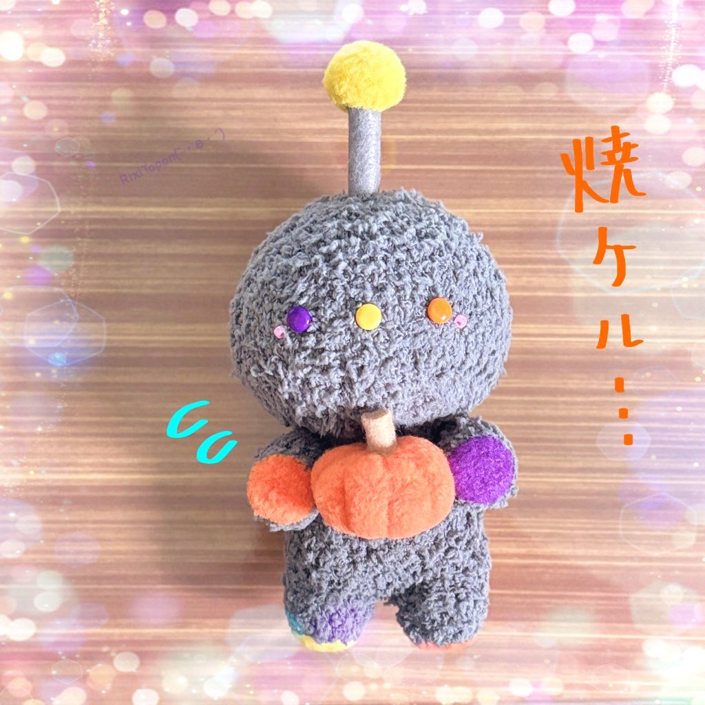 こちらの子ともう1匹は木曜日の登場予定になります🤖(❓)
またポストします！
どうぞ、宜しくお願い致しますm(_ _)m