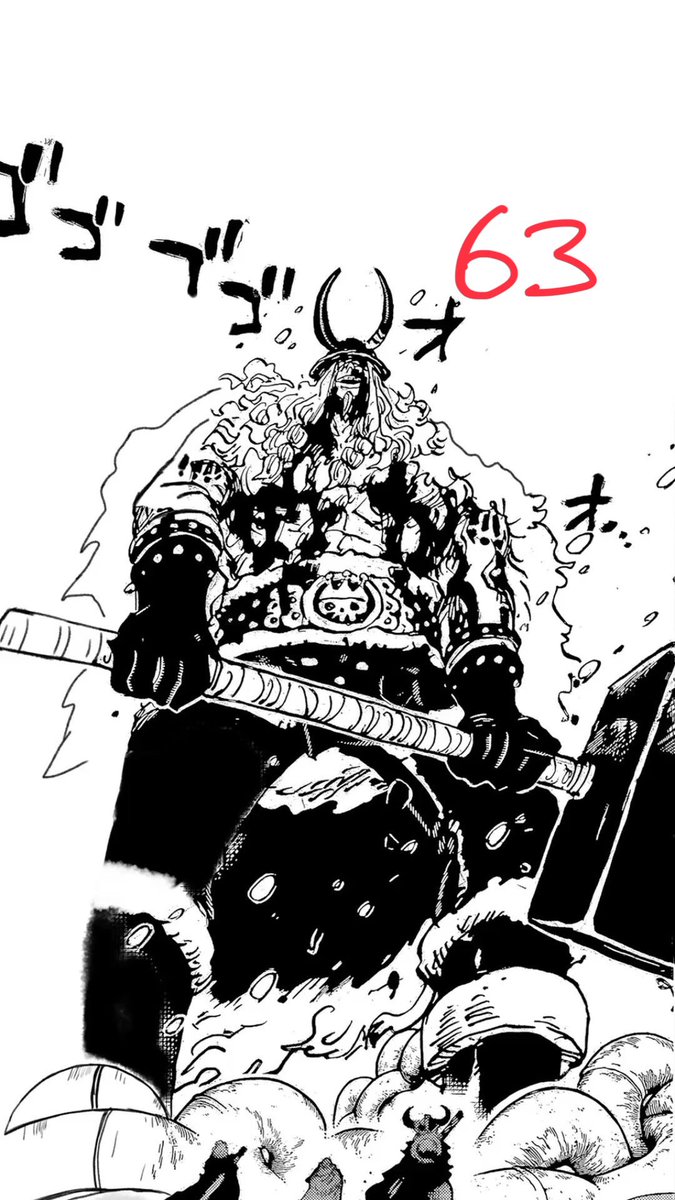 rockdkonspirazi's tweet image. #00010: “Strongest Creature”, #Kaido of the Beasts, is the third born son of the former king of #Elbaf, the ancient giant #Harald 

#ONEPIECE1158
